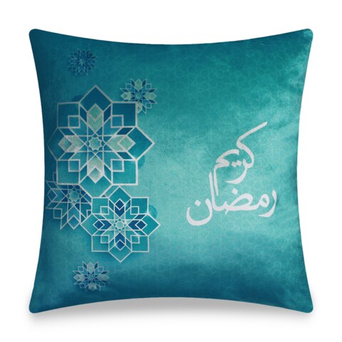 Vellato Ramadan Kareem Velvet Cushion Cover, Arabic Home Decor Wysada, Multi color, 45x45 cm (18x18 In.)