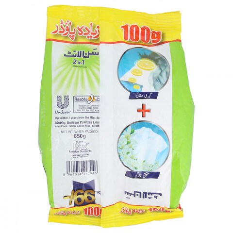 Sunlight 2 in 1 Clean &amp; Fresh Washing Powder 850 gr