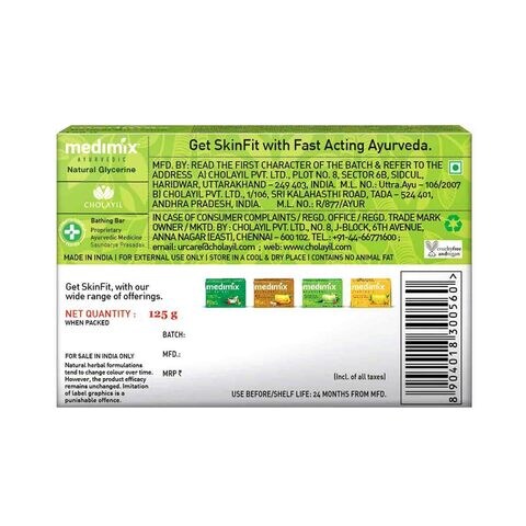 Medimix Ayurvedic Natural Glycerine Soap 125g
