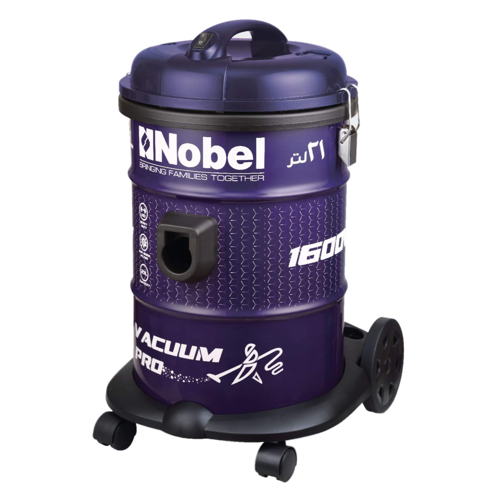 Buy Nobel Vacuum Cleaner Nvc2121 Online Shop Electronics & Appliances