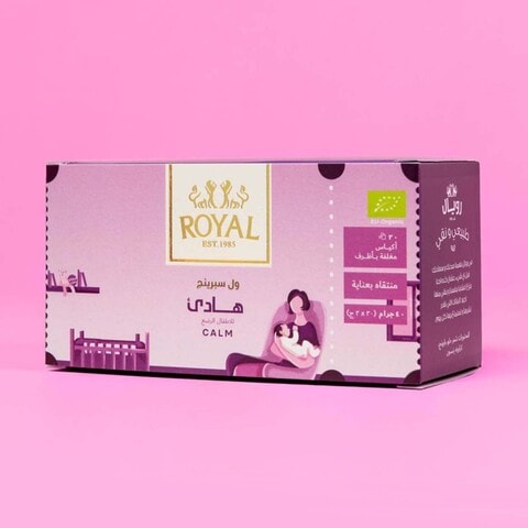 Royal Calm Herbal Drink - 20 Tea Bags