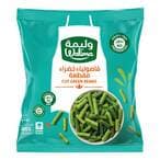 اشتري وليمة فاصوليا خضراء مقطع 400 جرام في السعودية