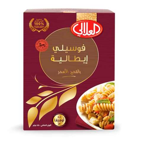Buy Al Alali Whole Wheat Fusilli With (Omega 3) 450g in Saudi Arabia