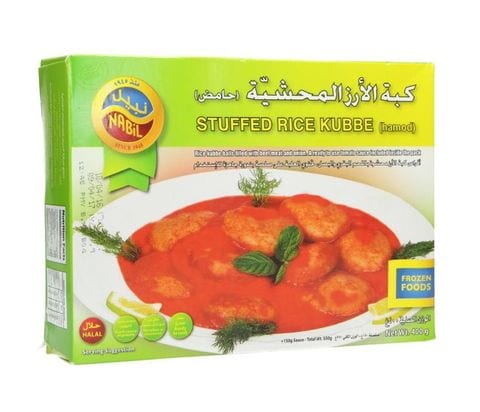 Nabil Sour Stuffed Rice Kubbe 400 gr price in Kuwait | Carrefour Kuwait ...