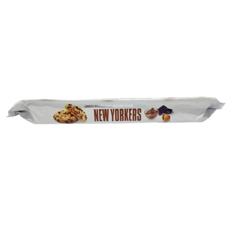 Merba New Yorkers Cookies With Hazelnut Filling 150g