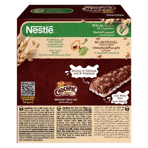 Nestle Chocapic Chocolate Cereal Bars 25g Pack of 6