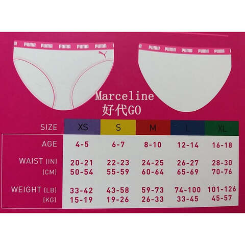 Puma girls hotsell size chart