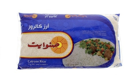 Sunwhite Calrose White Rice 5kg
