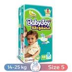 Buy Baby Joy Baby Diapers - Junior Size 5 - 58 Diaper in Egypt