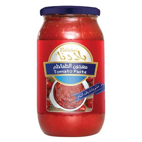 Buy Belanda Tomato Paste 1kg in UAE