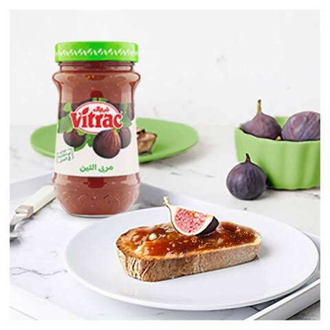 Vitrac Fig Jam - 430 gram