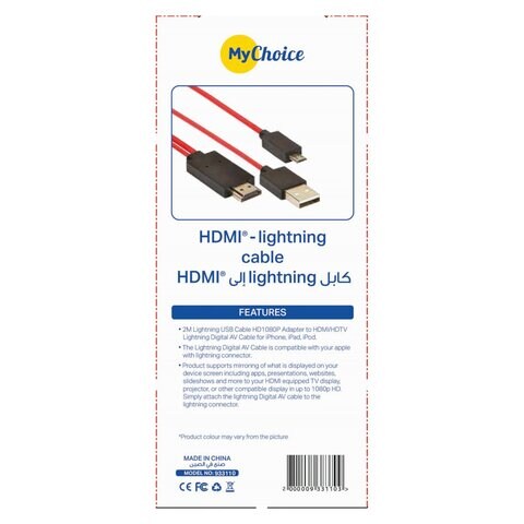 Buy Mychoice Lightning To HDMI Digital Audio Video Cable Red 2m