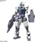 Bandai 1/144 Hgbd:R #06 Core Gundam (G3 Color) With Veetwo Unit