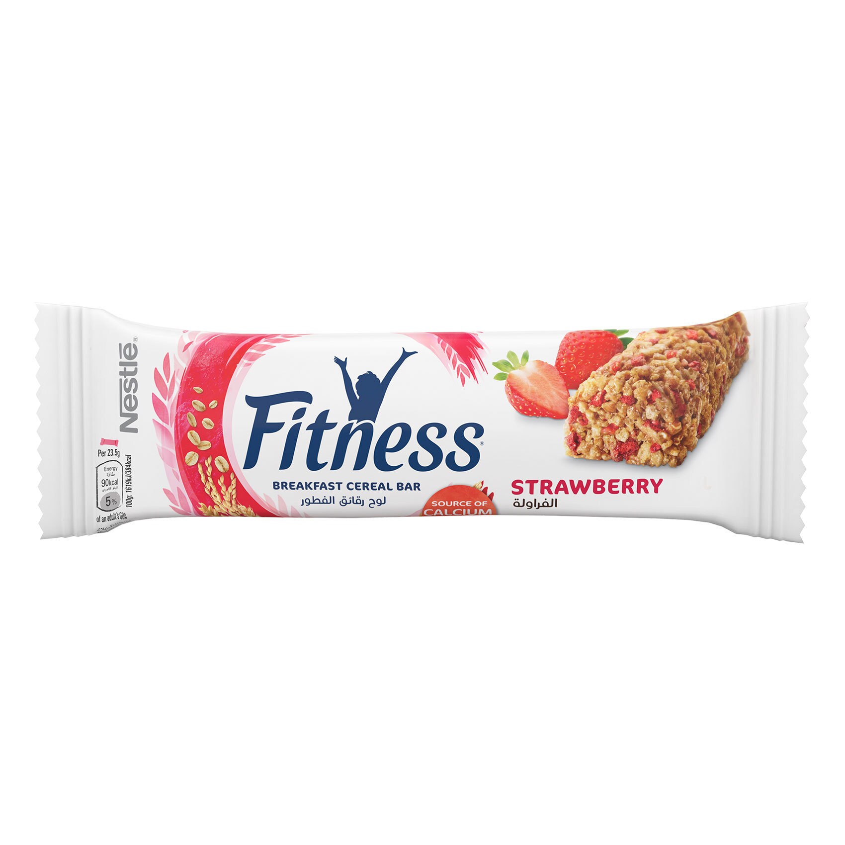 Buy Nestle Fitness Strawberry Breakfast Cereal Bar 23.5g Online Shop