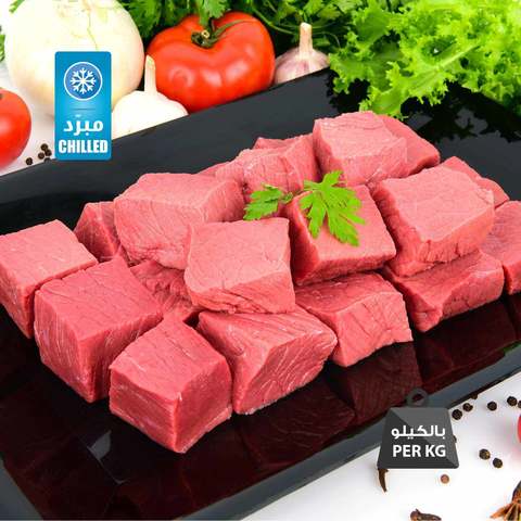 Brazilan Beef Cubes Low Fat Chilled