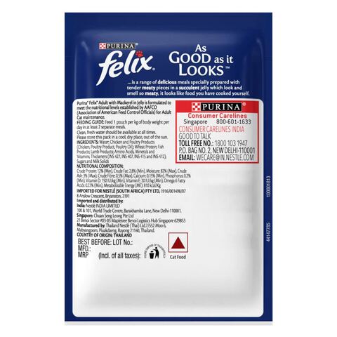 Purina Felix Mackerel in Jelly Wet Cat Food 85g Online Carrefour