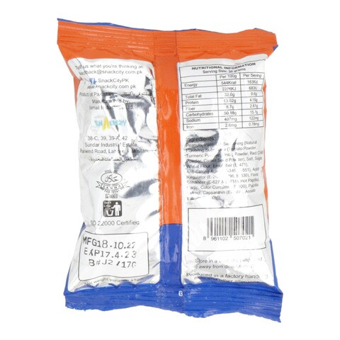 Snackcity Coated Peanuts Masala 17 gr