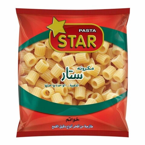 Star Big Rings Pasta - 400 grams