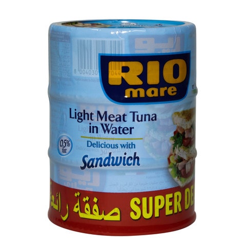 Rio Mare Light Meat Tuna In Water 160 Gram 3 Pieces