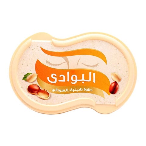 El Bawadi Halawa with Peanut - 300 gm