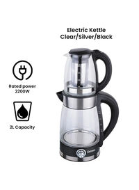 Dessini Electric Kettle With Tea Pot 2 L 2200 W Dtm7007, Clear/Silver/Black