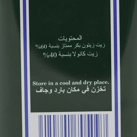 Crystal Mix Olive Oil 800ml