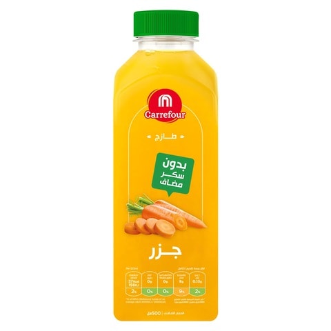 Carrefour Fresh Carrot Juice 500ml