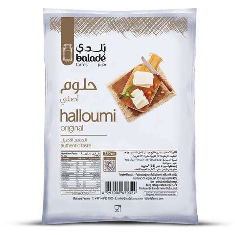 Balade Farms Halloumi Original Cheese 250g