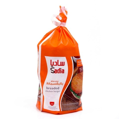 Sadia Breaded Chicken Burger 840g
