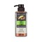 Hair Food Avocado &amp; Argan Oil Conditioner 300ml