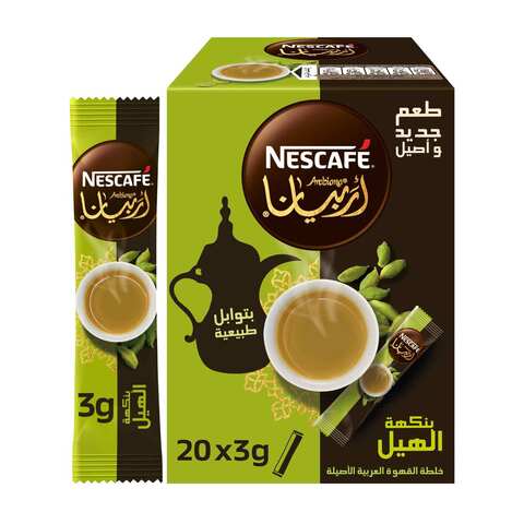 Buy Nescafe Arabiana Instant Arabic Coffee Mix With Cardamom Flavor 3gX 20 Sticks in Saudi Arabia