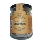 Buy Natures Wonders Mixed Nuts - 75 gram in Egypt