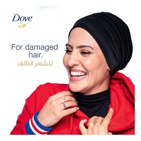 Dove Shampoo for Damaged Hair Intensive Repair Nourishing Care for up to 100% Healthy Looking Hair 600ml