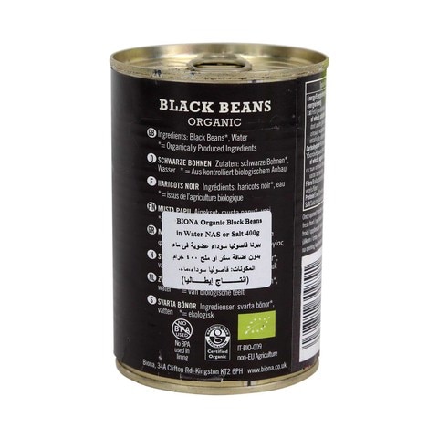 Biona Organic Black Beans in Water 400g