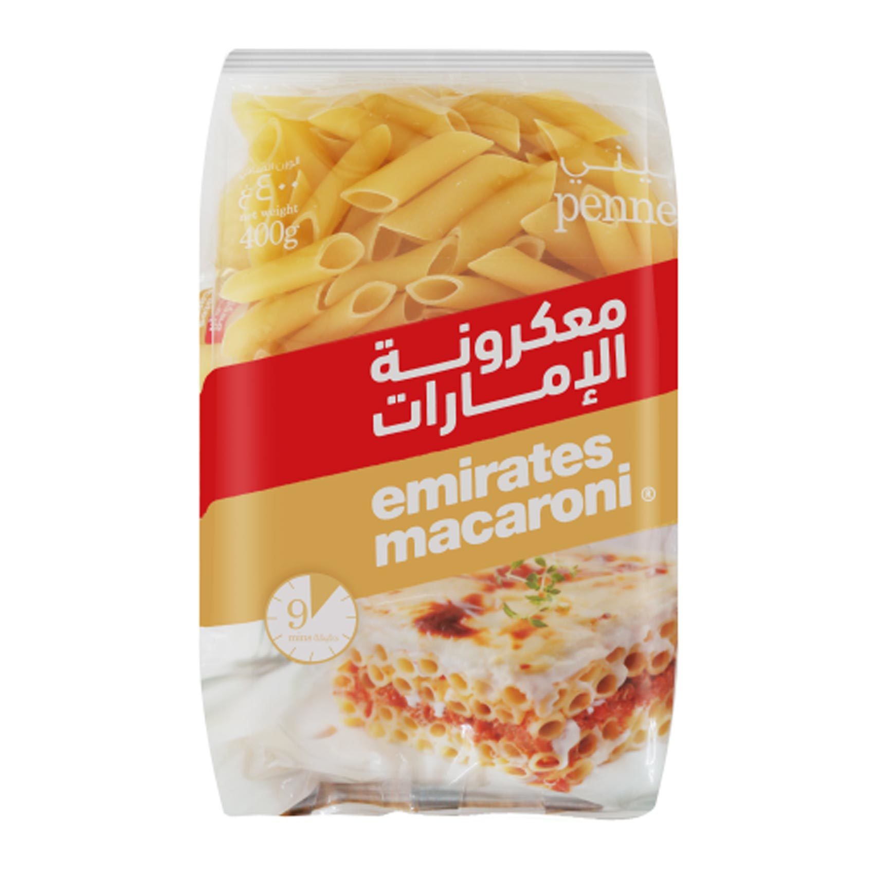 Buy Emirates Macaroni Penne Pasta 400g Online Shop Food Cupboard on