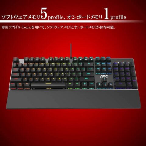 Aoc Gk500 Rgb Mechanical Gaming Keyboard, Outemu Blue Switch