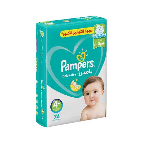 Pampers baby-dry diapers size 4+ maxi plus mega pack 74 diapers