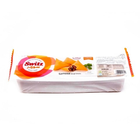 Zatiar Samosa Dough Sheets 14 oz (400gm)