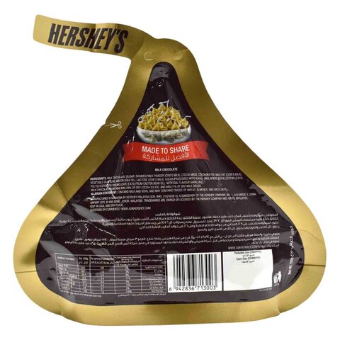 Hershey&#39;s Kisses Milk Chocolate 150g x Pack of 2