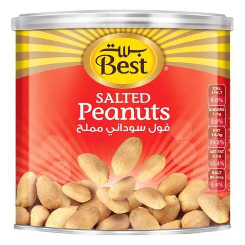 Best Salted Peanuts 300g