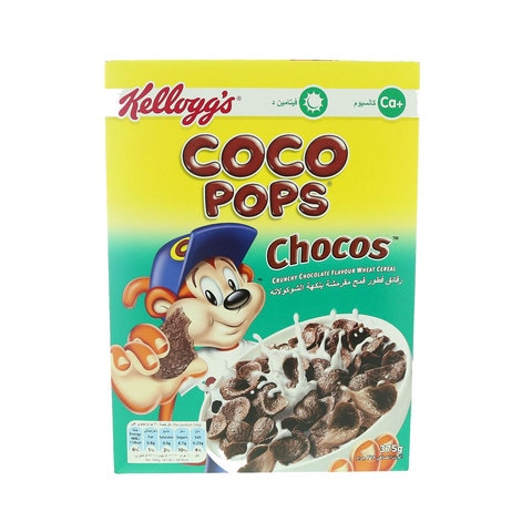 Kellogg&#39;s Coco Pops Chocos Cereal 375g