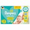 Pampers Aloe Vera Taped Diapers, Size 2, 3-8kg, Jumbo Box, 136 Diapers