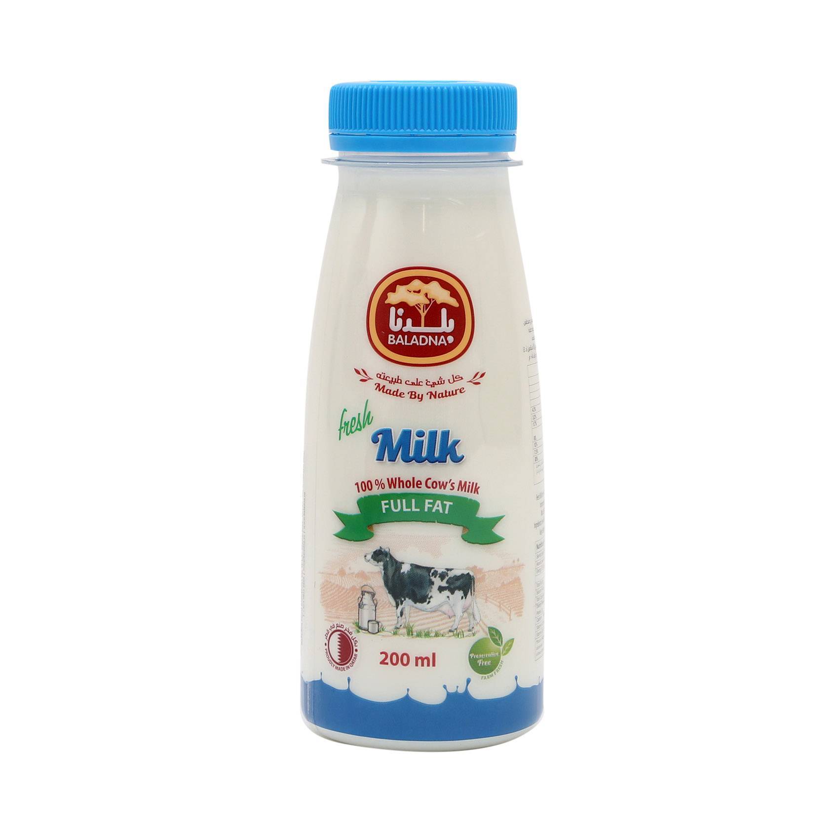 Buy Baladna Fresh Milk Full Fat 200ml