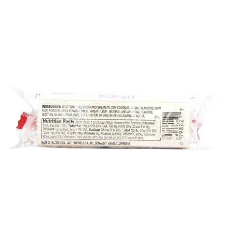 Raffaello Coconut Chocolates - 30 gram