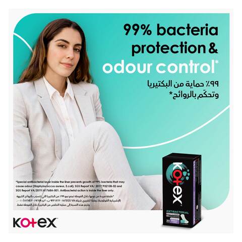 فوط كوتكس اليومية المضادة للبكتيريا، حماية من نمو البكتيريا بنسبة 99%، 44 فوطة صحية يومية