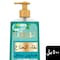 Lux Antibacterial Liquid Handwash Glycerine Enriched, Purifying Watermint For All Skin Types, 500ml