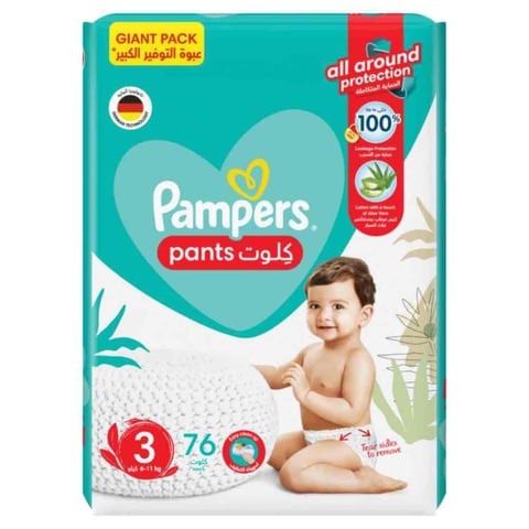 Pampers Baby-Dry Nappy Pants Size 3 (Total 26 Easy Changes)