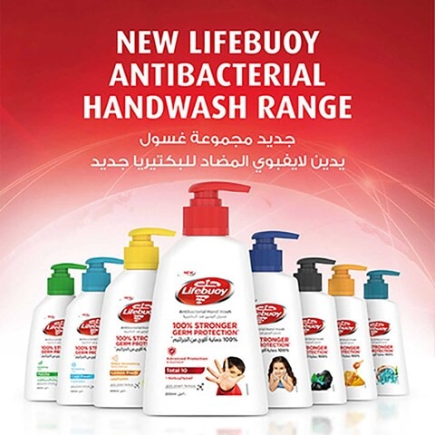 Lifebuoy Anti-Bacterial Liquid Hand Wash Moisturizing for sensitive skin Mild Care 500ml