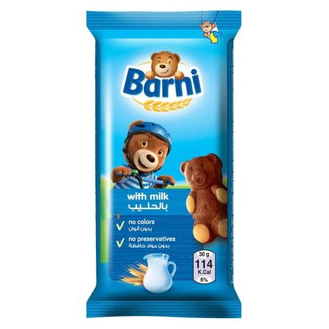 Barni Milk Cake 30g Pack of 12