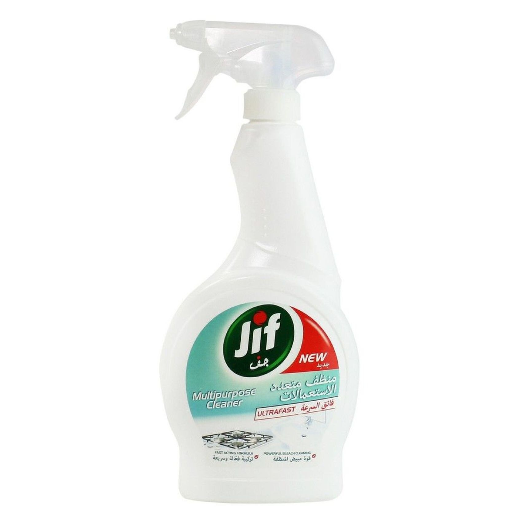 Buy Jif Ultrafast MultiPurpose Spray 500ml Online Shop Cleaning